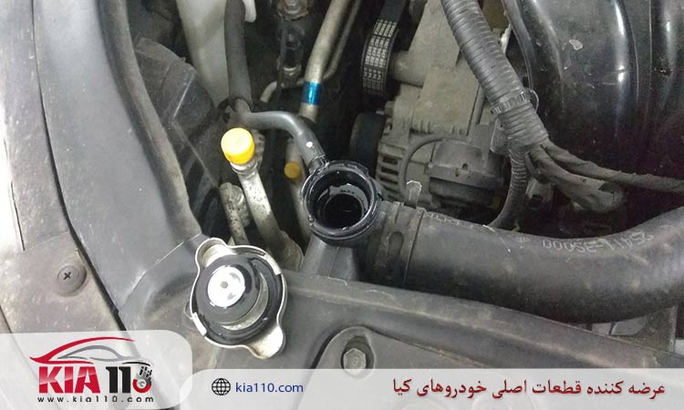 علائم نشتی رادیاتور کیا اپتیما و راه حل های سریع تعمیر