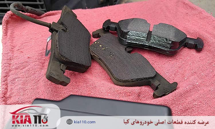 چطور بفهمیم لنت ترمز جلو سراتو تمام شده؟