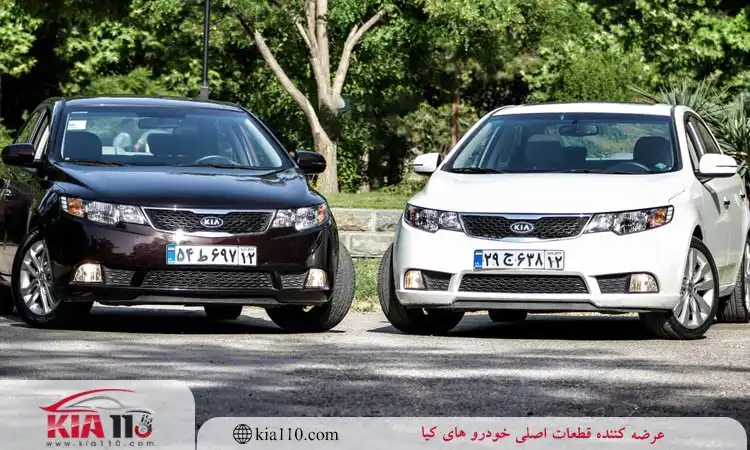 عوامل موثر بر قیمت لوازم یدکی سراتو