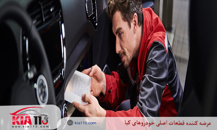 اعتبار و سابقه فروشگاه