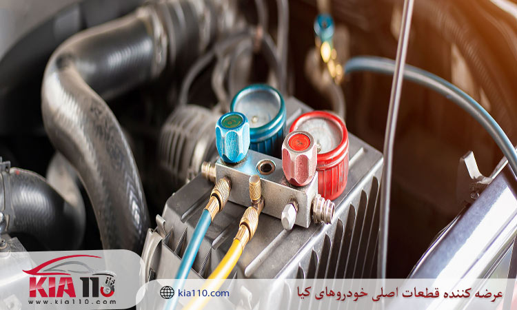 روش های سریع عیب یابی و رفع مشکل کولر کیا اپتیما