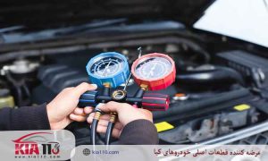 علت روغن ریزی کمپرسور کولر ماشین