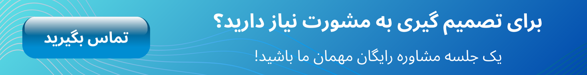 مشاوره خرید شمع سراتو سایپا