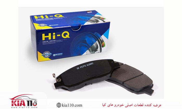 لنت ترمز جلو اپتیما 2016 تا 2017 جی تی لاین های کیو کره