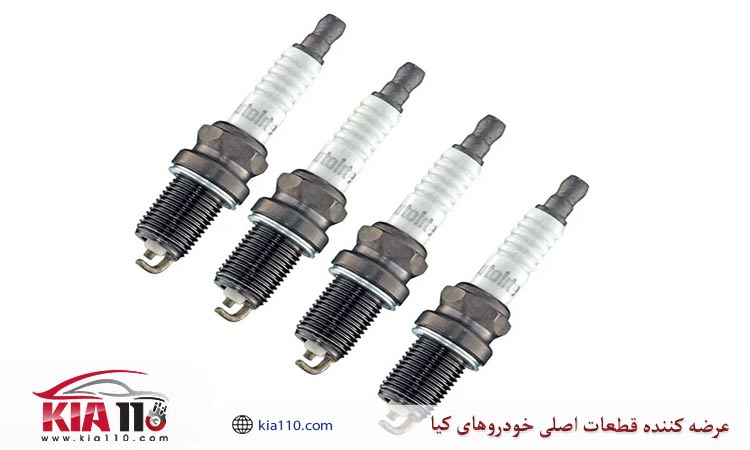 خرید شمع سراتو سایپایی اصل جنیون پارت