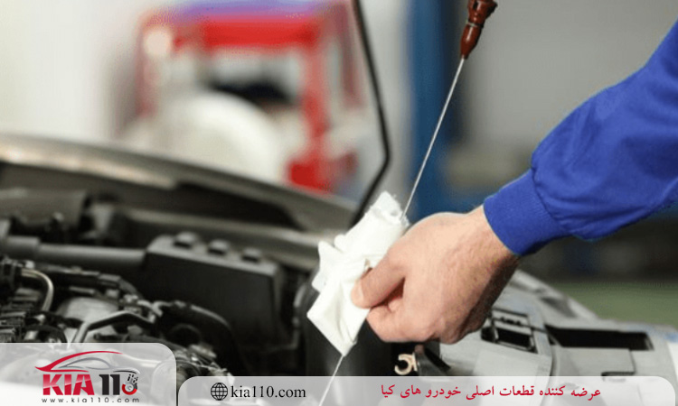 اقدامات لازم برای رفع کم شدن روغن سراتو