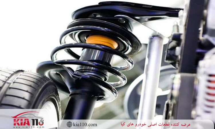 نشانه های خرابی کمک فنر و تاثیر آن روی خودرو 
