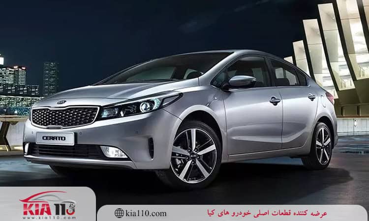 بررسی زمان و هزینه سرویس دوره ای سراتو