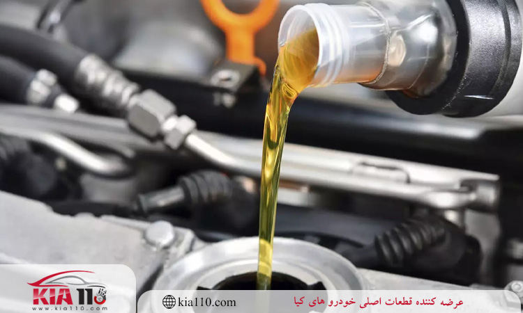6 علت اصلی کاهش روغن موتور در سراتو