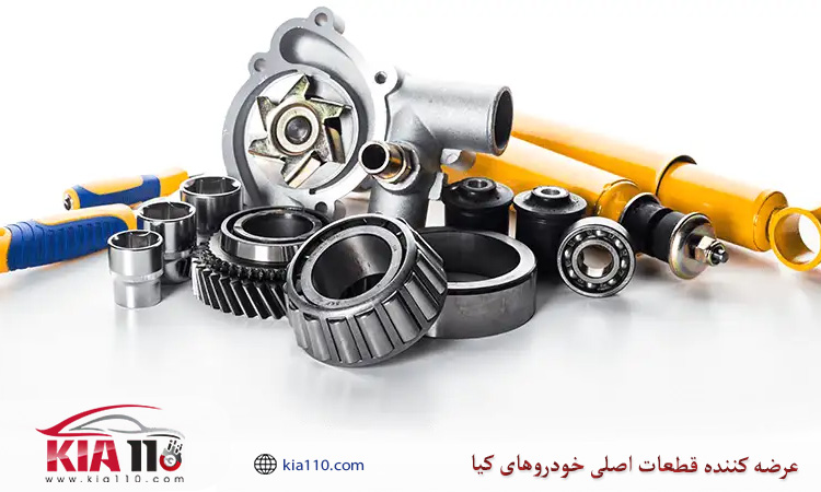 راهنمای انتخاب فروشگاه مطمئن