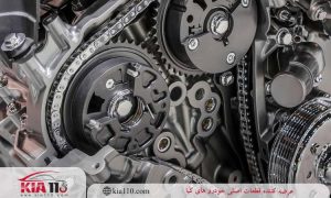 سراتو تسمه تایم دارد یا زنجیر؟