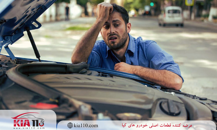 صدای تقه از زیر ماشین هنگام حرکت