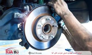 علت قفل شدن چرخ عقب خودرو