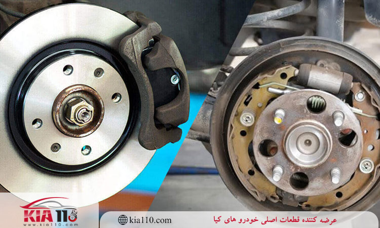 لنت ترمز کفشکی چیست و چگونه کار می کند؟