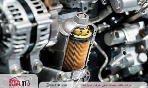 نحوه تست گرفتگی فیلتر بنزین