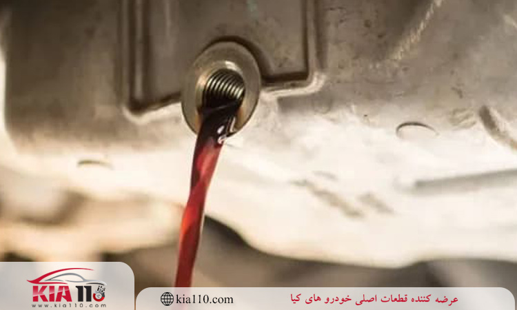 نشتی روغن گیربکس چه پیامدهایی دارد؟