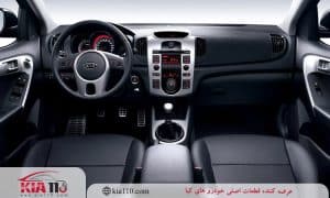 نظر کاربران در مورد سراتو سایپا آپشنال؛ بررسی نقاط ضعف و قوت